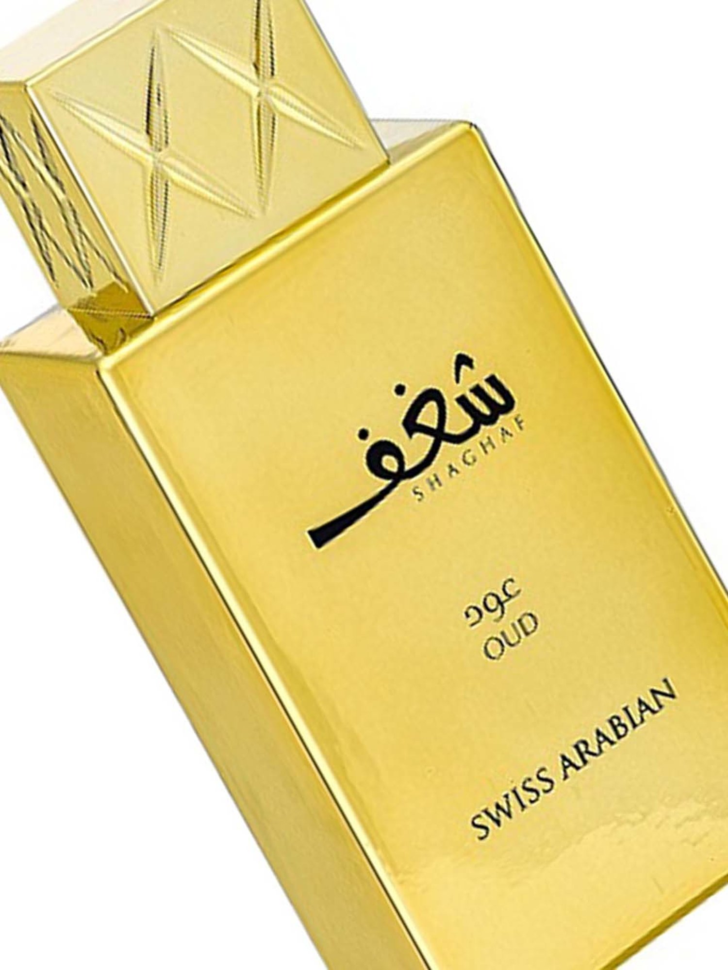Swiss Arabian Shaghaf Oud 985 EDP - 75 ml
