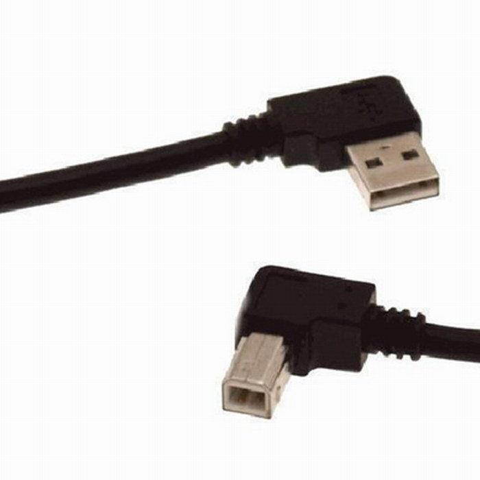 2pcs Right Angled 90 degree USB 2.0 A Male to B Male scanner Printer cable 50cm