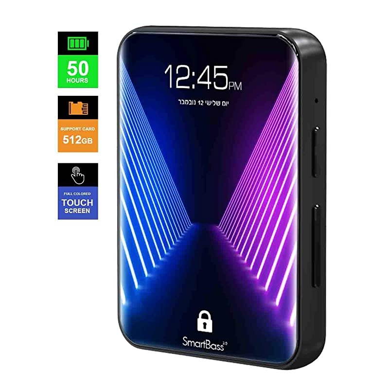 SMARTBASS 2.0 MP3 Player with Bluetooth, Full Touch Screen, MP3 Players Without Radio, NO Video, NO Pictures, Kosher, Option to Transfer Files from SD Card to The MP3, Voice Recorder (Blue)