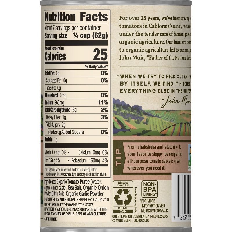 Muir Glen Organic Tomato Sauce - 15oz