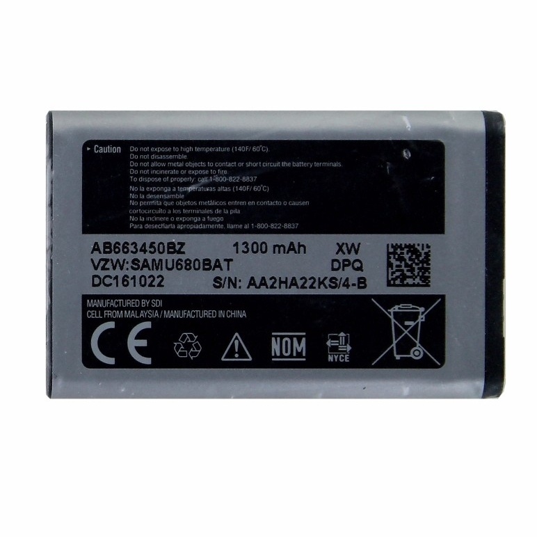 Panasonic HC-V770 Camcorder Charger replacement