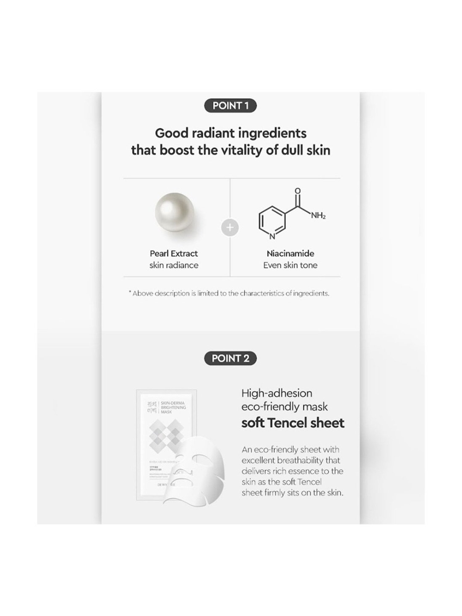 Dewytree Skin-Derma Brightening Mask