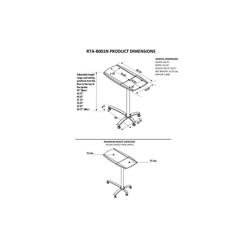 Sit-to-Stand Rolling Adjustable Laptop Cart, 32"W x 18"D x 47" H, Mahogany