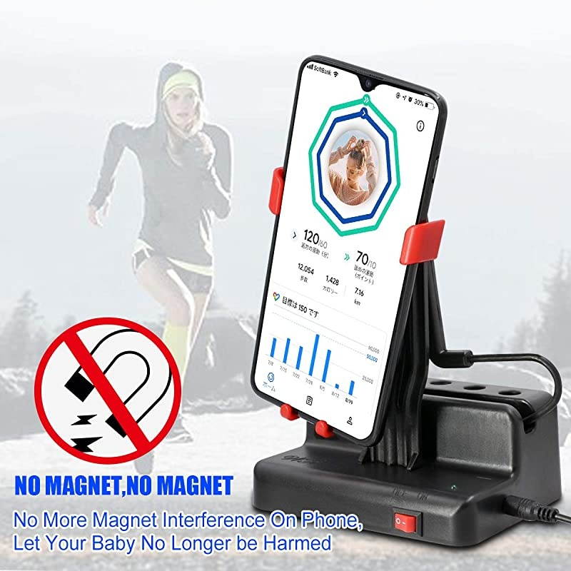 Earn Steps Automatically Phone Shaker Swing MotionUpgrade Non Magnet Silent Shake Wiggle Device PedometersAutomatic Egg Hatcher with ONOff Switch USB Cable