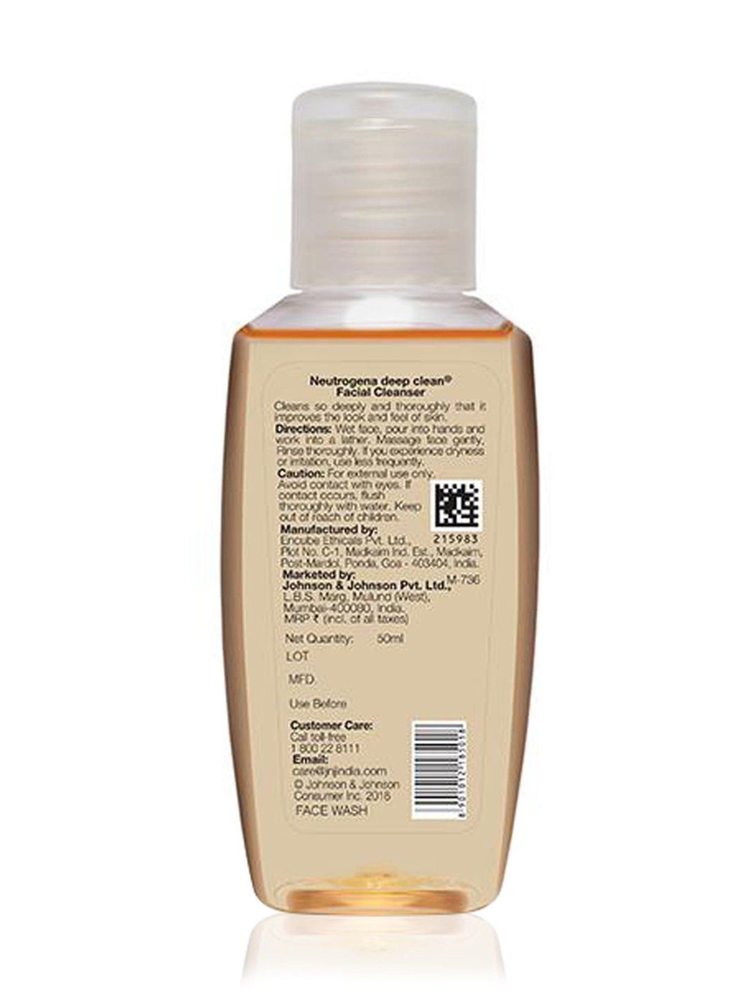 Neutrogena Deep Clean Facial Cleanser - 50 ml