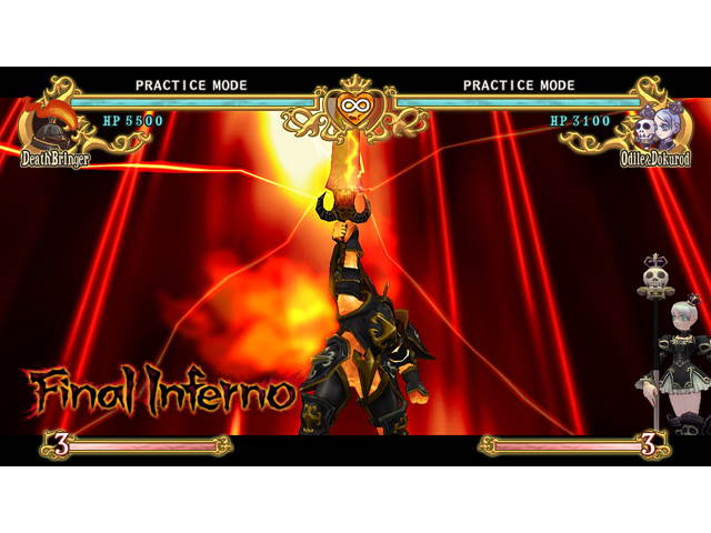 Battle Fantasia: Revised Edition [Online Game Code]