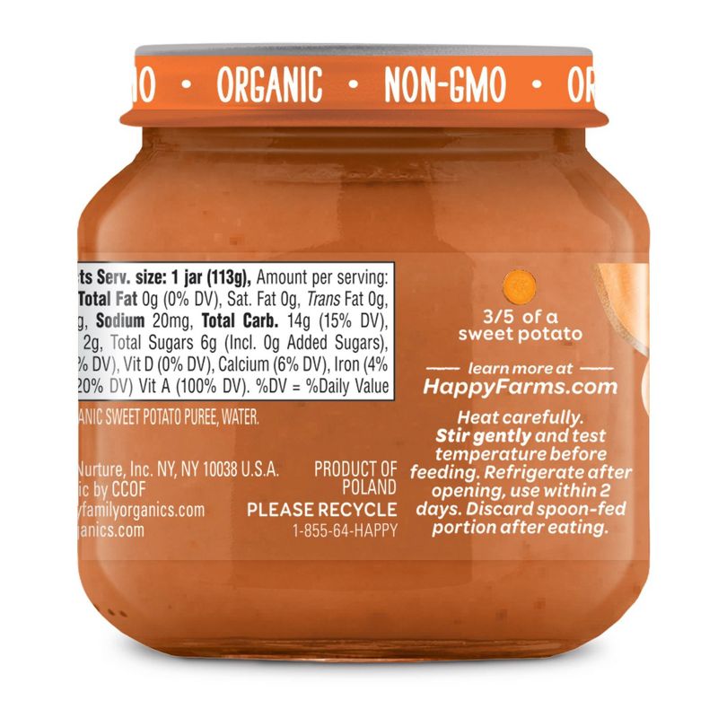 HappyBaby Clearly Crafted Sweet Potatoes Baby Food - 4oz