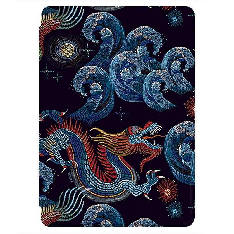 PU Leather Case for All-new Kindle Paperwhite (10th Gen - 2018 Release only&mdash;Will Not fit Prior Gen Kindle Devices), Shinning Gold