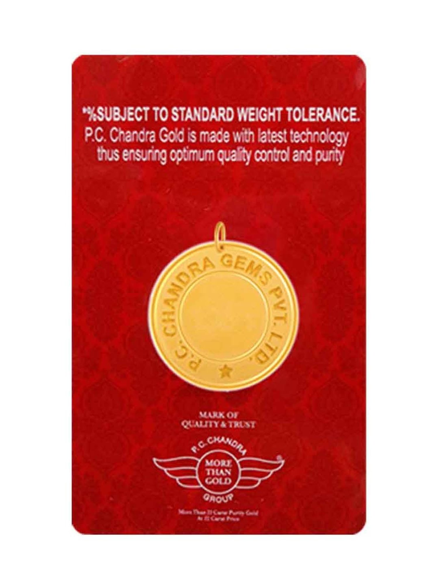 P.C. Chandra Jewellers 22k (916) 5gm Yellow Gold Coin Pendant