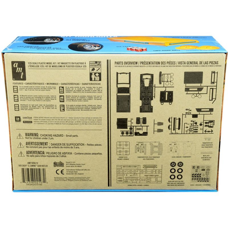 Skill 2 Model Kit 1965 Chevrolet El Camino "Gear Hustler" Pickup 1/25 Scale Model by AMT