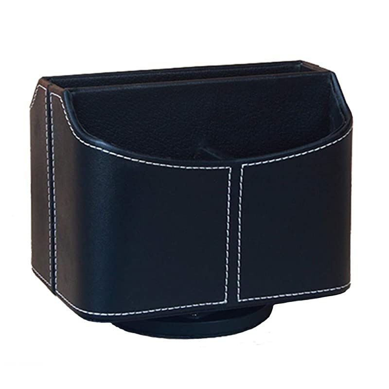 Remote Control Holder 360 Degree Rotatable PU Leather Storage Container for TV Remote Phone Caddy Eyeglasses Desk Organizer