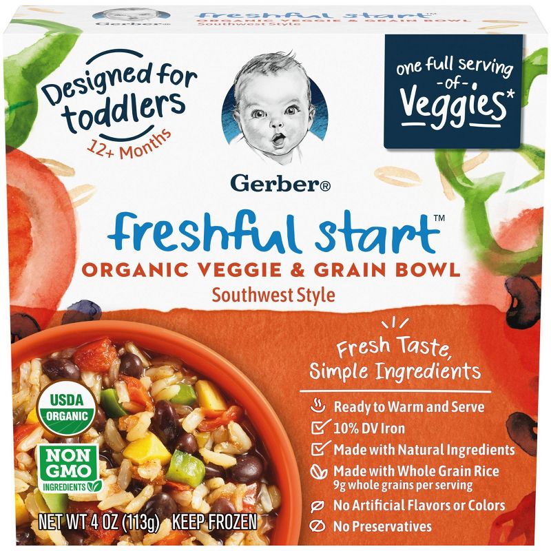 Gerber Freshful Start Frozen organic Veggie and Grain Bowl Southwest - 4oz