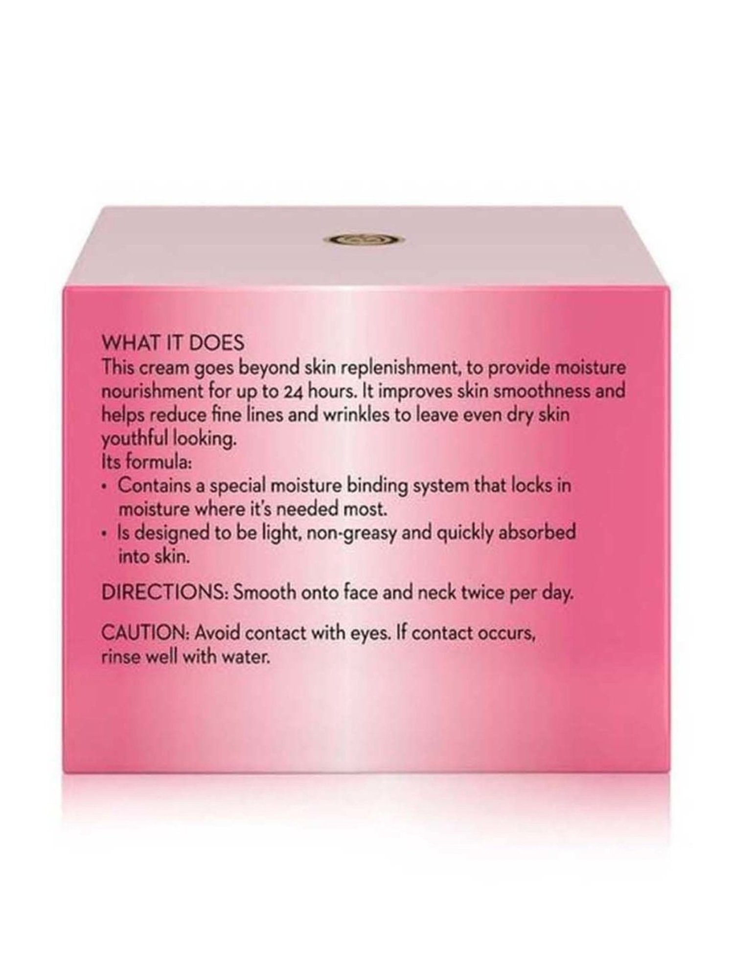 Olay Moisturizing Skin Cream - 50 gm