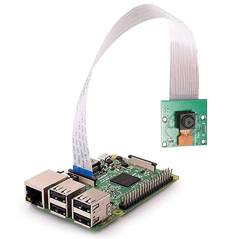 Pi Mini Camera Video Module 5 Megapixels 1080p Sensor OV5647 Webcam for Pi Model ABA+B+ Pi 2B and Pi 3B Pi 3 B+ Pi 4 B