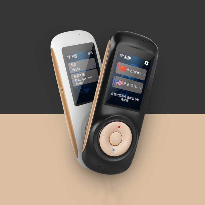 Kashi T2S Portable Voice Translator 70 Languages Smart Two-way Instant Voice Translation Machine Touch Screen Translator WiFi Hotspot Connection with 2.4 Inch Screen white
