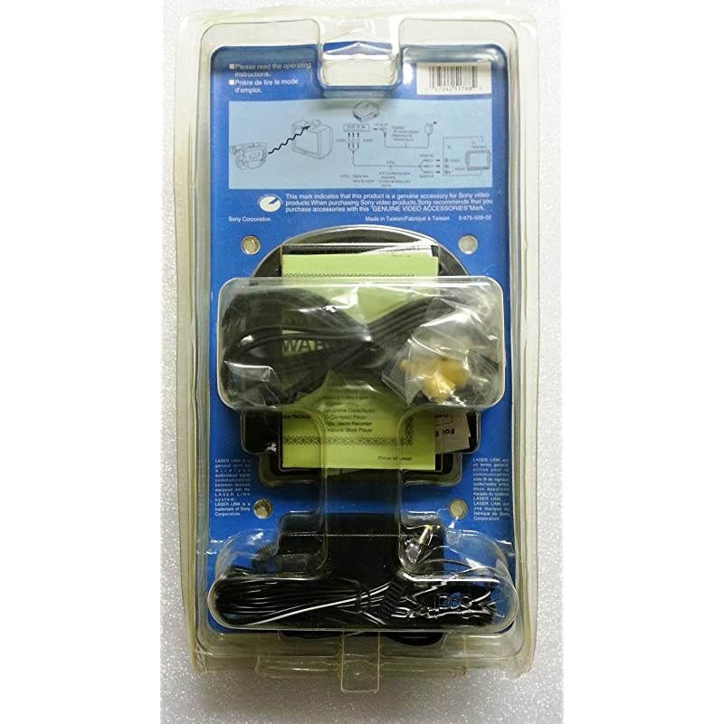 Laser Link IFTR10 AudioVideo Cordless IR Receiver