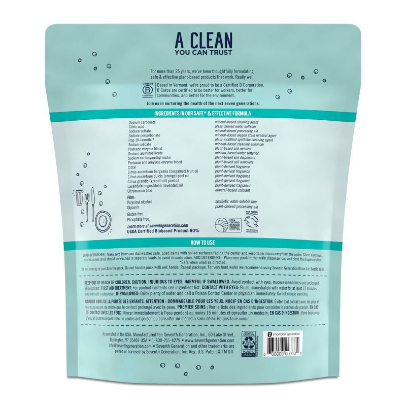 Seventh Generation Ultra Power Plus Dishwasher Detergent Packs – 43ct