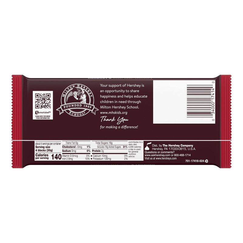 Hershey's Special Dark Mildly Sweet Chocolate - 4.25oz