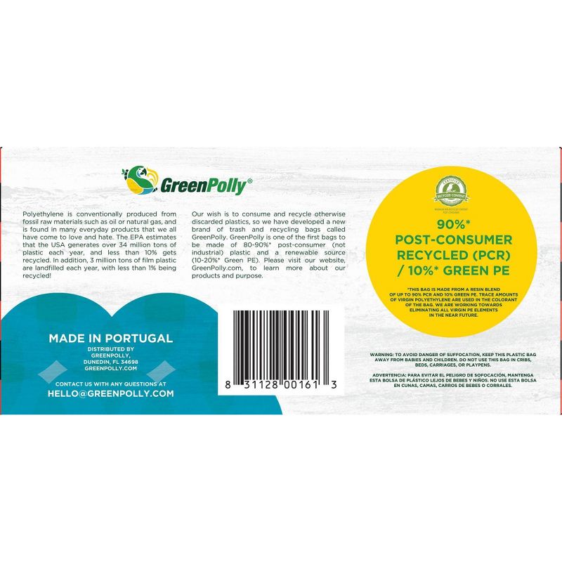 GreenPolly Drawstring Recycling Trash Bags - 13 Gallon - 20ct