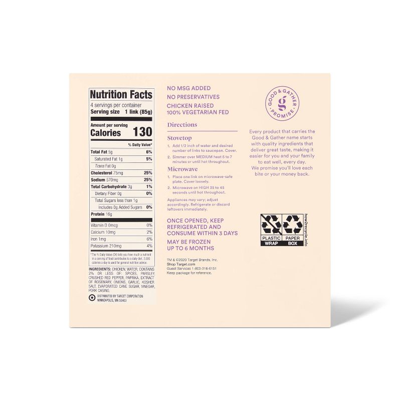 Andouille Chicken Sausage - 12oz - Good & Gather™