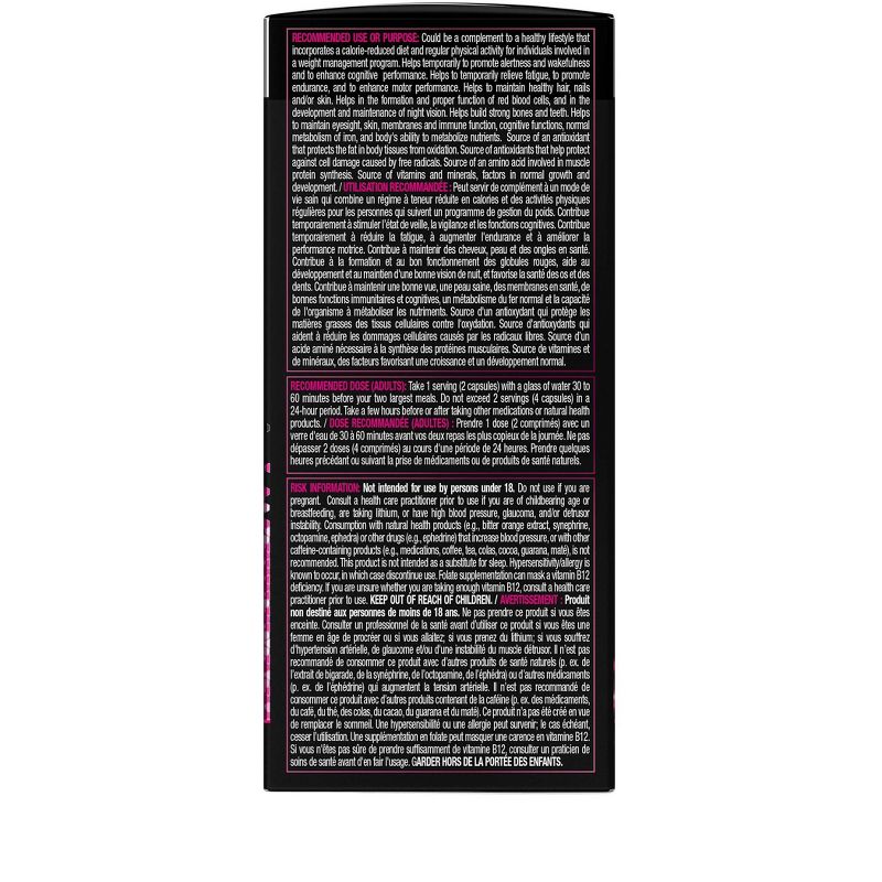 Hydroxycut Max for Women Capsules - 60ct