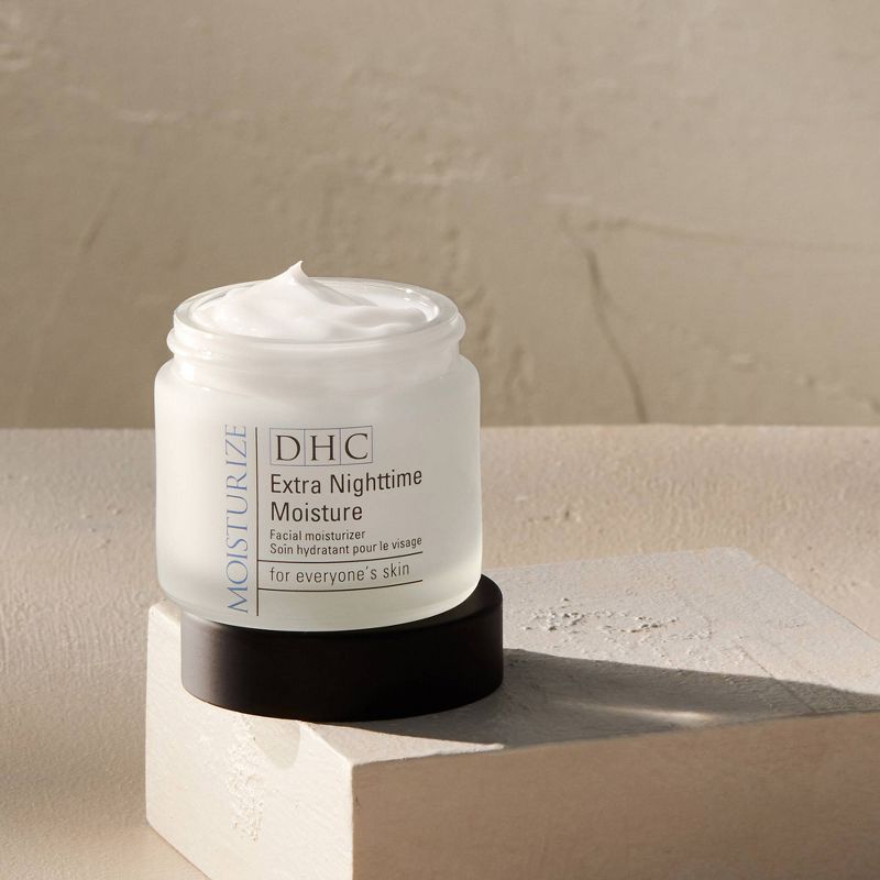 DHC Extra Nighttime Moisture Facial Moisturizer - 1.5oz