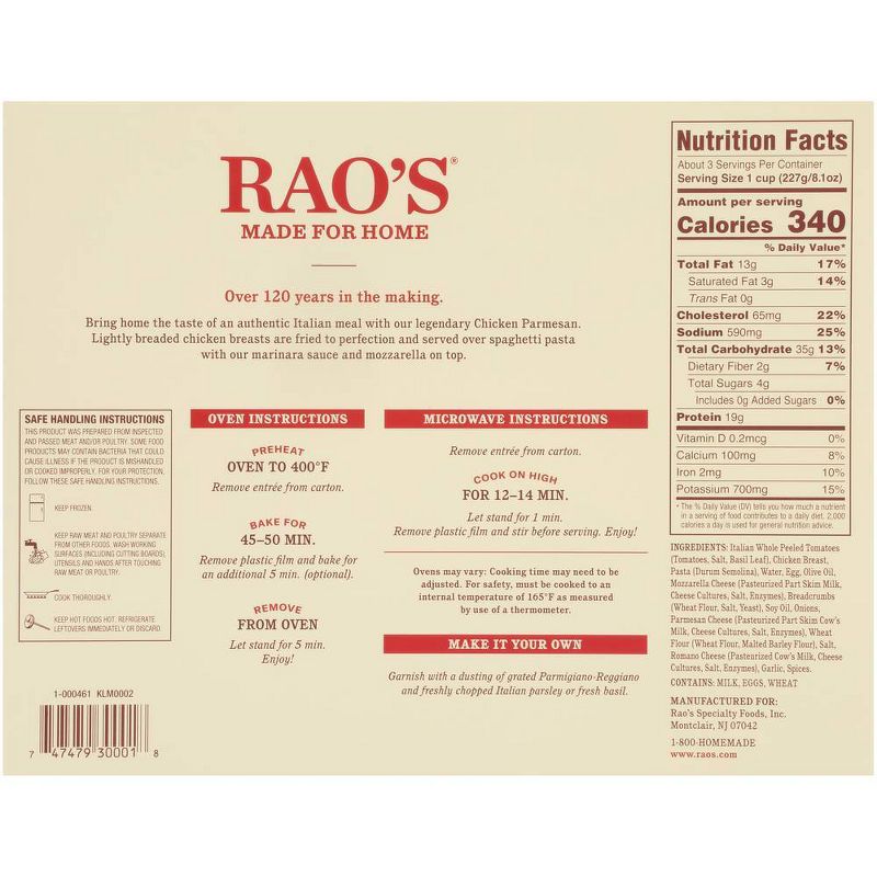 Rao's Made For Home Family Size Frozen Chicken Parmesan  -25oz