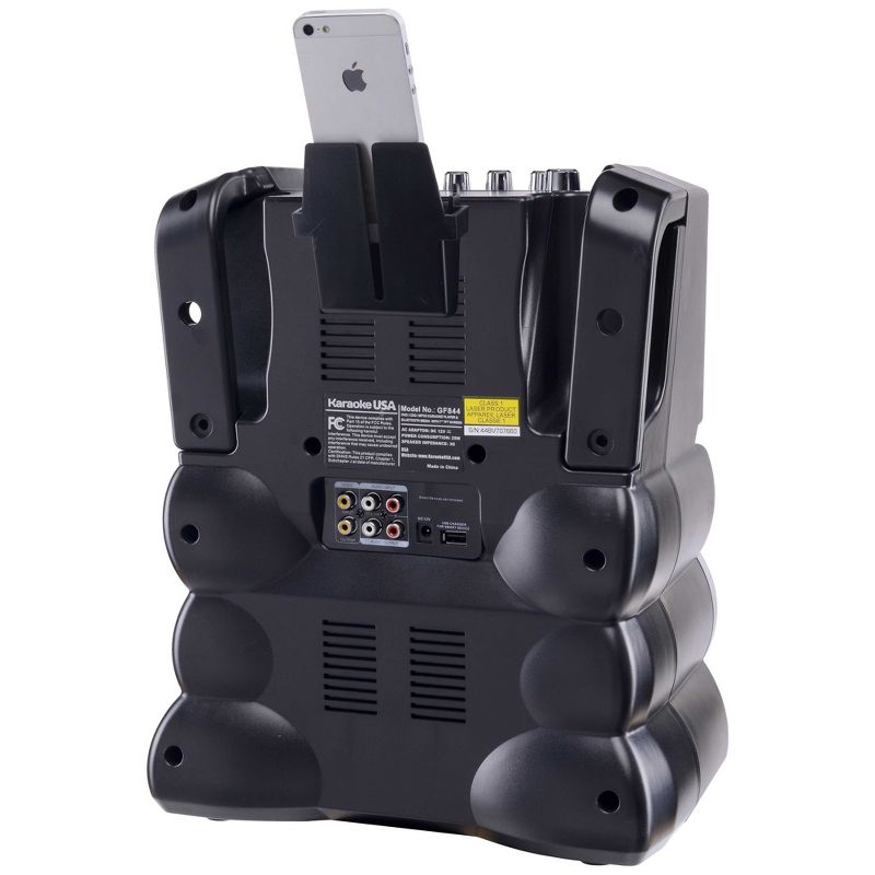 Karaoke USA Complete Bluetooth Karaoke System with 7" Color Screen (GF844)