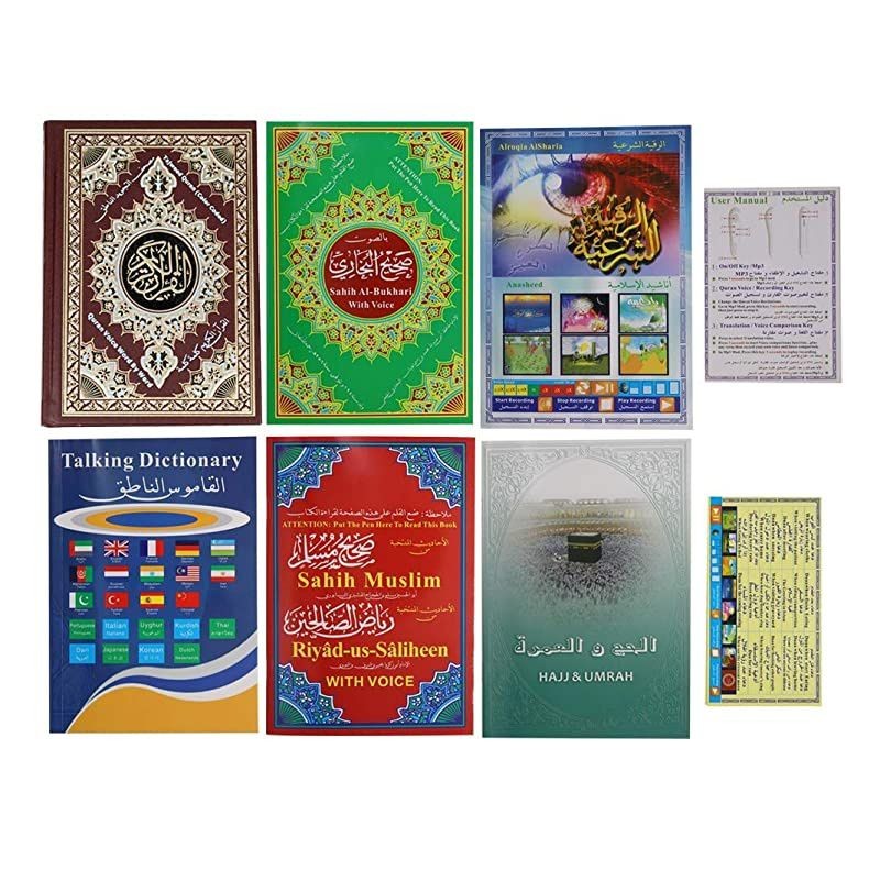 The Quran Book Point Read Pen