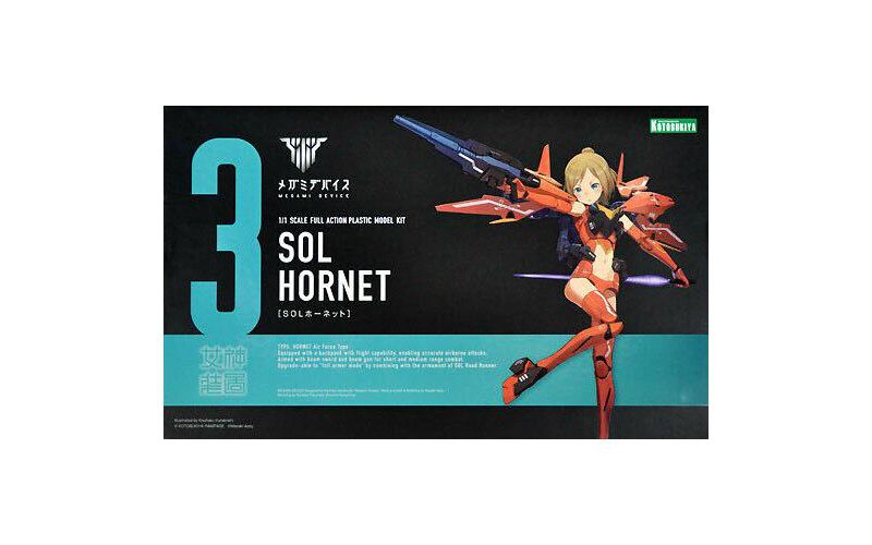 Kotobukiya KP412 Megami Device Sol Hornet Figure Model Kit
