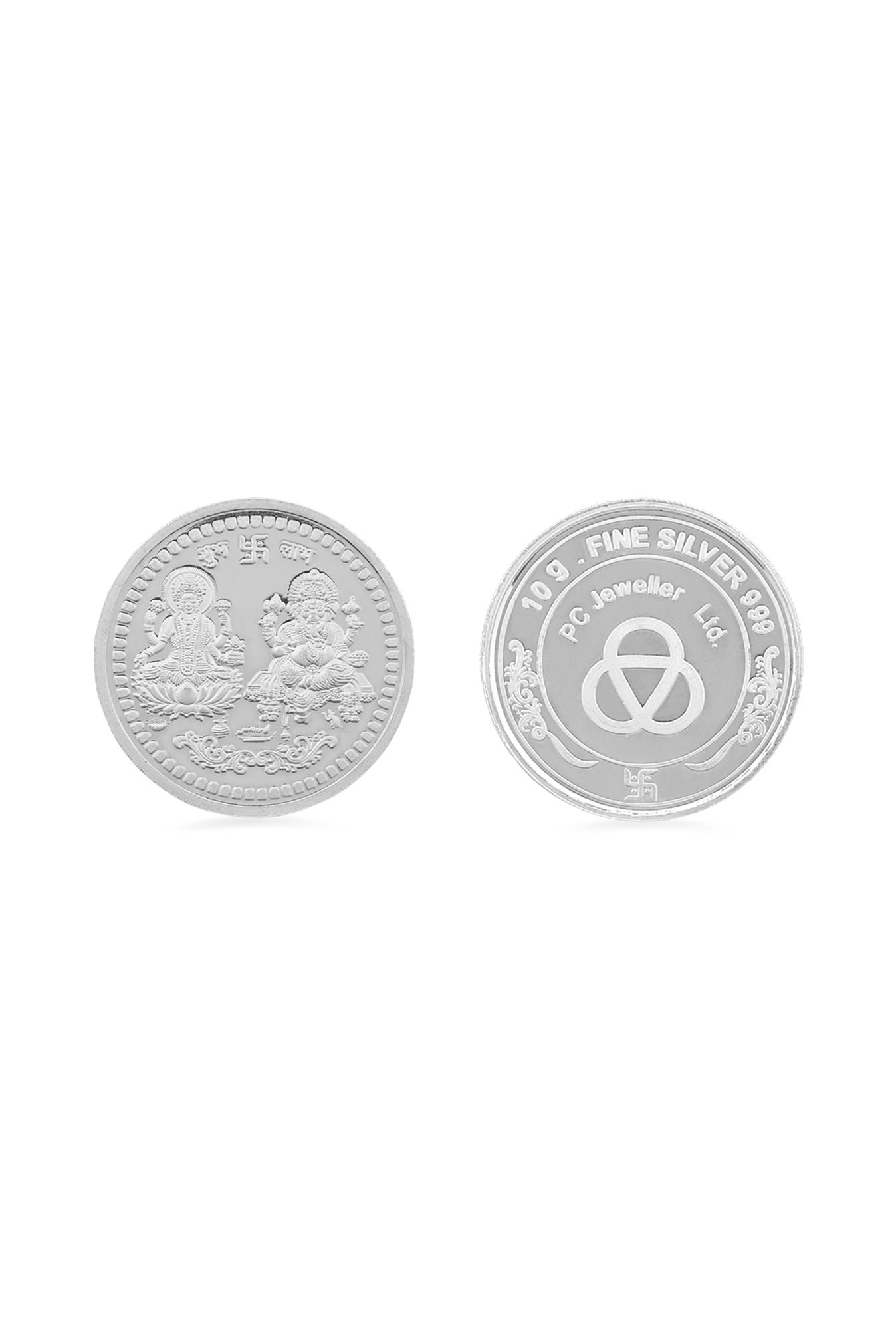 PC Jeweller Laxmi Ganesh 999 10gm Silver Coin