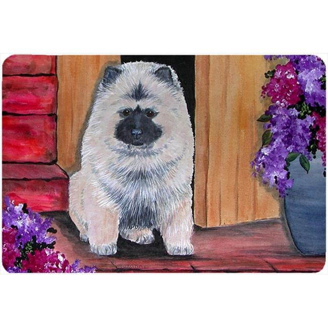 Keeshond Mouse pad, hot pad, or trivet