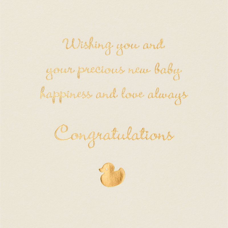 All Occasions Card - PAPYRUS