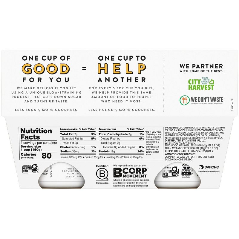 Dannon Two Good Vanilla Greek Yogurt - 4pk/21.2oz