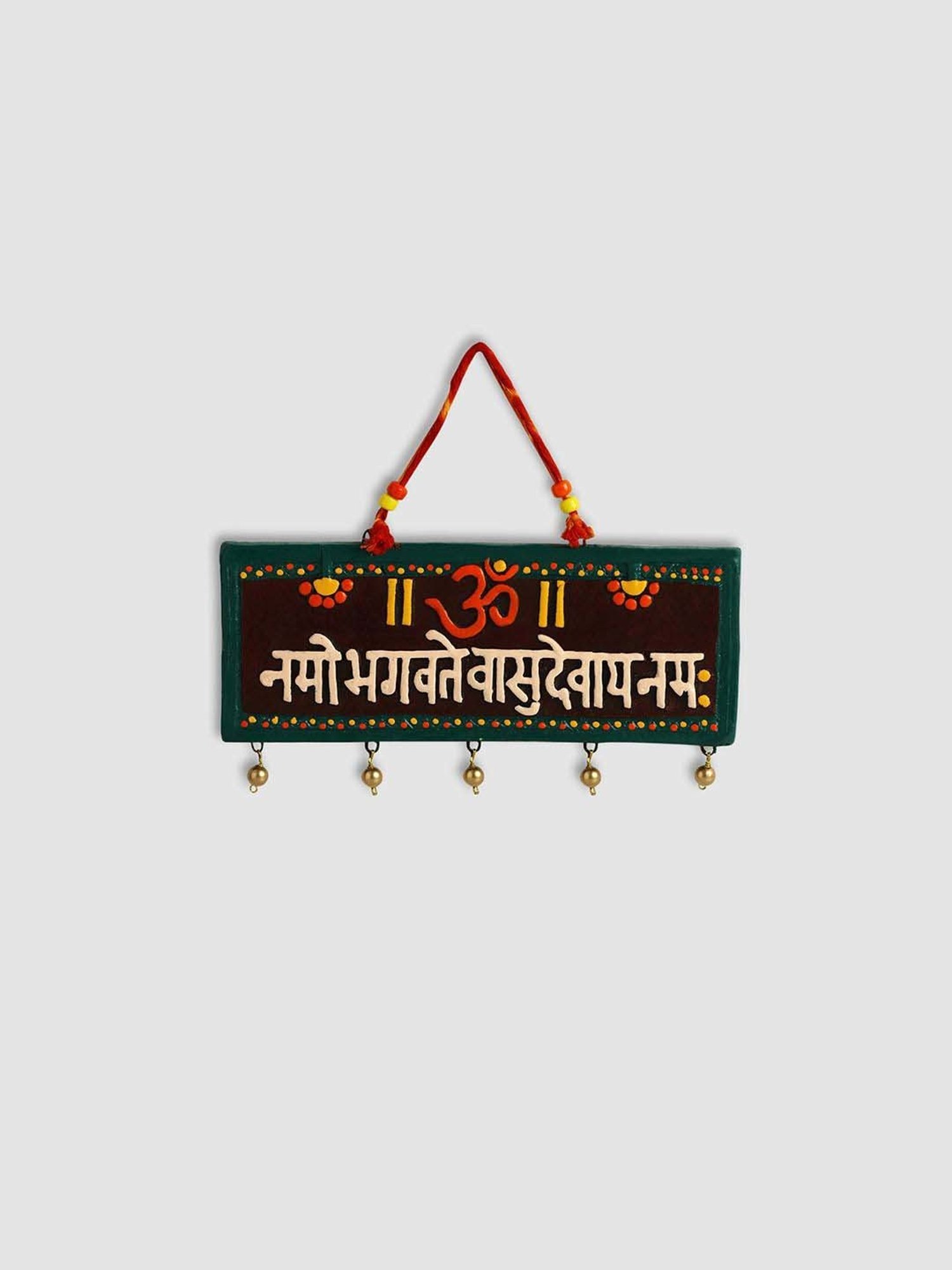 ExclusiveLane Vishnu Mantra Terracotta Wall Hanging Decor (Om Namo Bhagavate Vasudevaya)