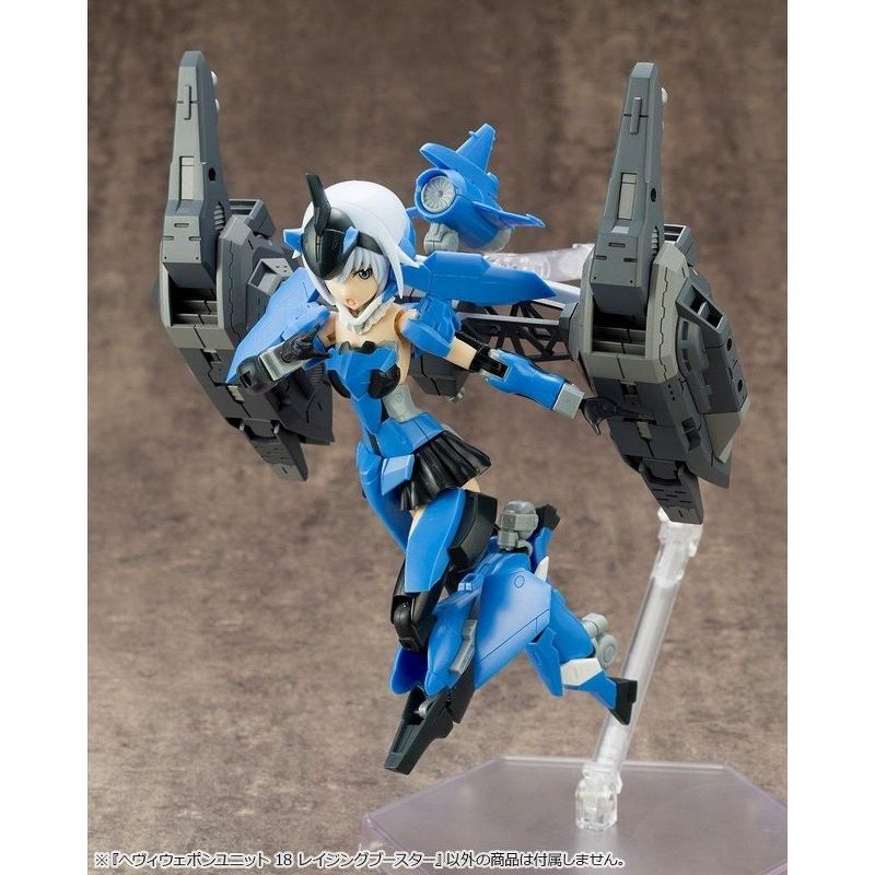 Kotobukiya Modeling Support Goods MSG Heavy Weapon Unit 18 Raging Booster Model