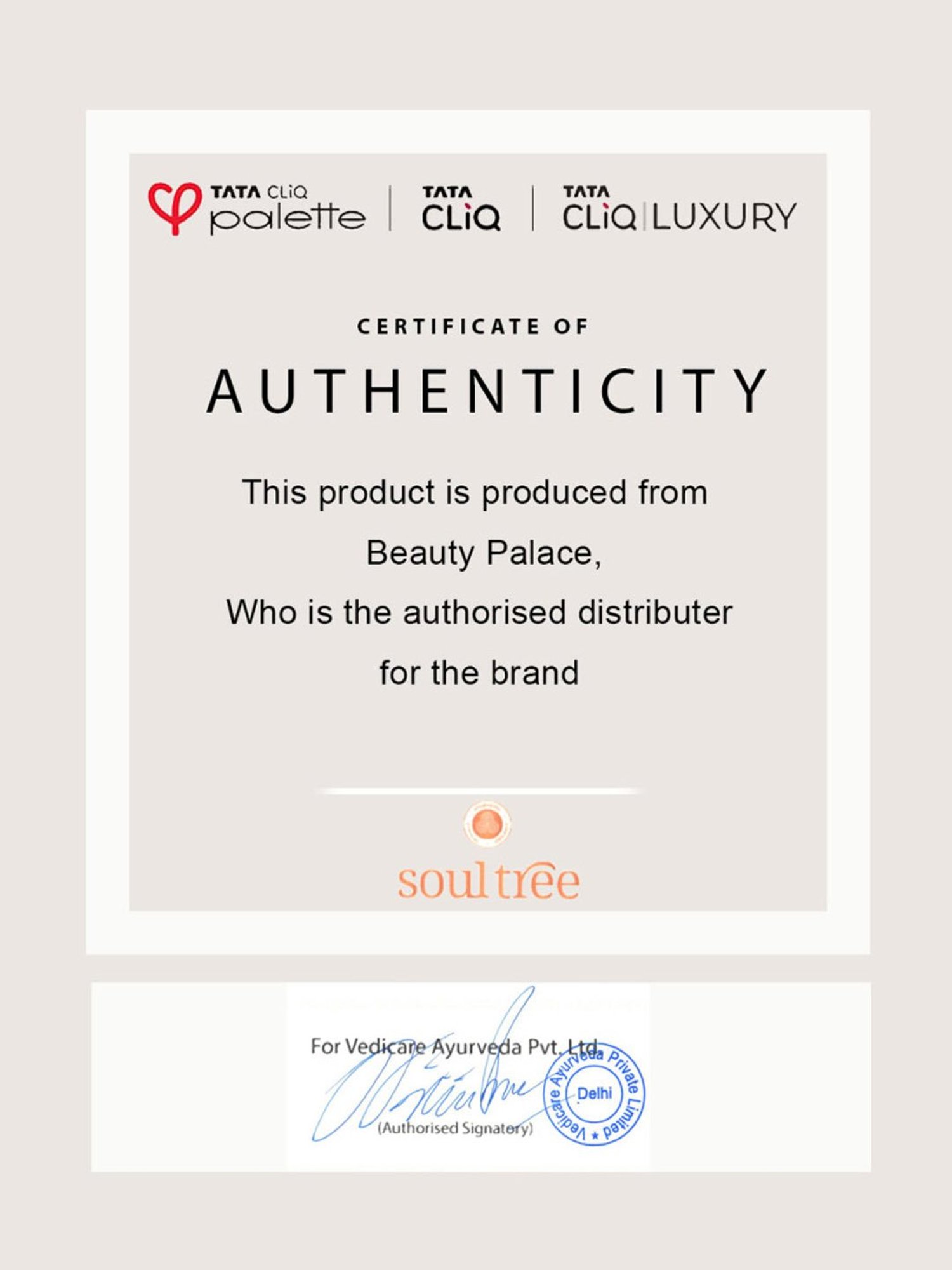 SoulTree Nourishing Cream Saffron & Almond Oil with Natural Vitamin E - 50 gm | Ayurvedic Cream