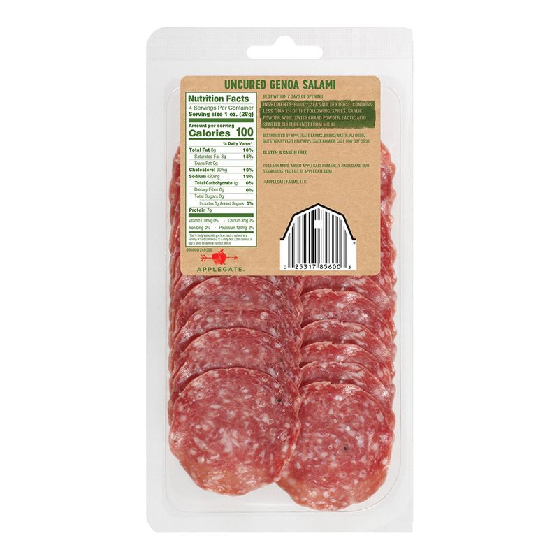 Farmer John Sliced Ham - 12oz