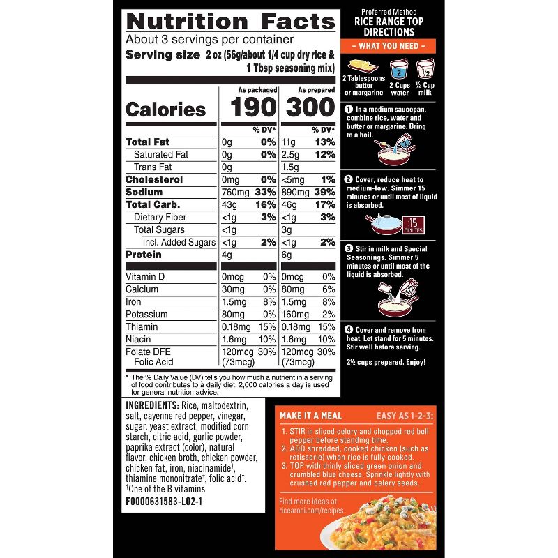 Rice O Roni Buffalo Chicken - 5.5oz