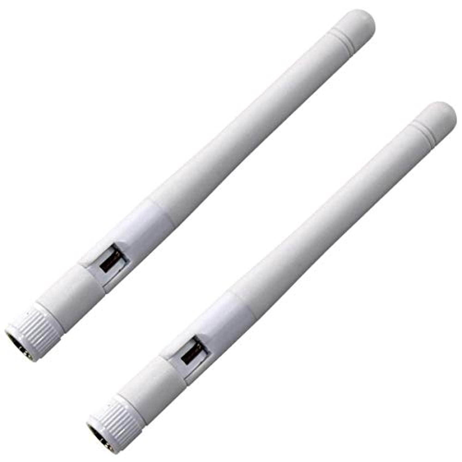 hqrp 2-pack 2.4-2.5ghz 2.5 dbi rp-sma wifi booster wireless antenna wlan compatible with d-link dir-825 + hqrp coaster