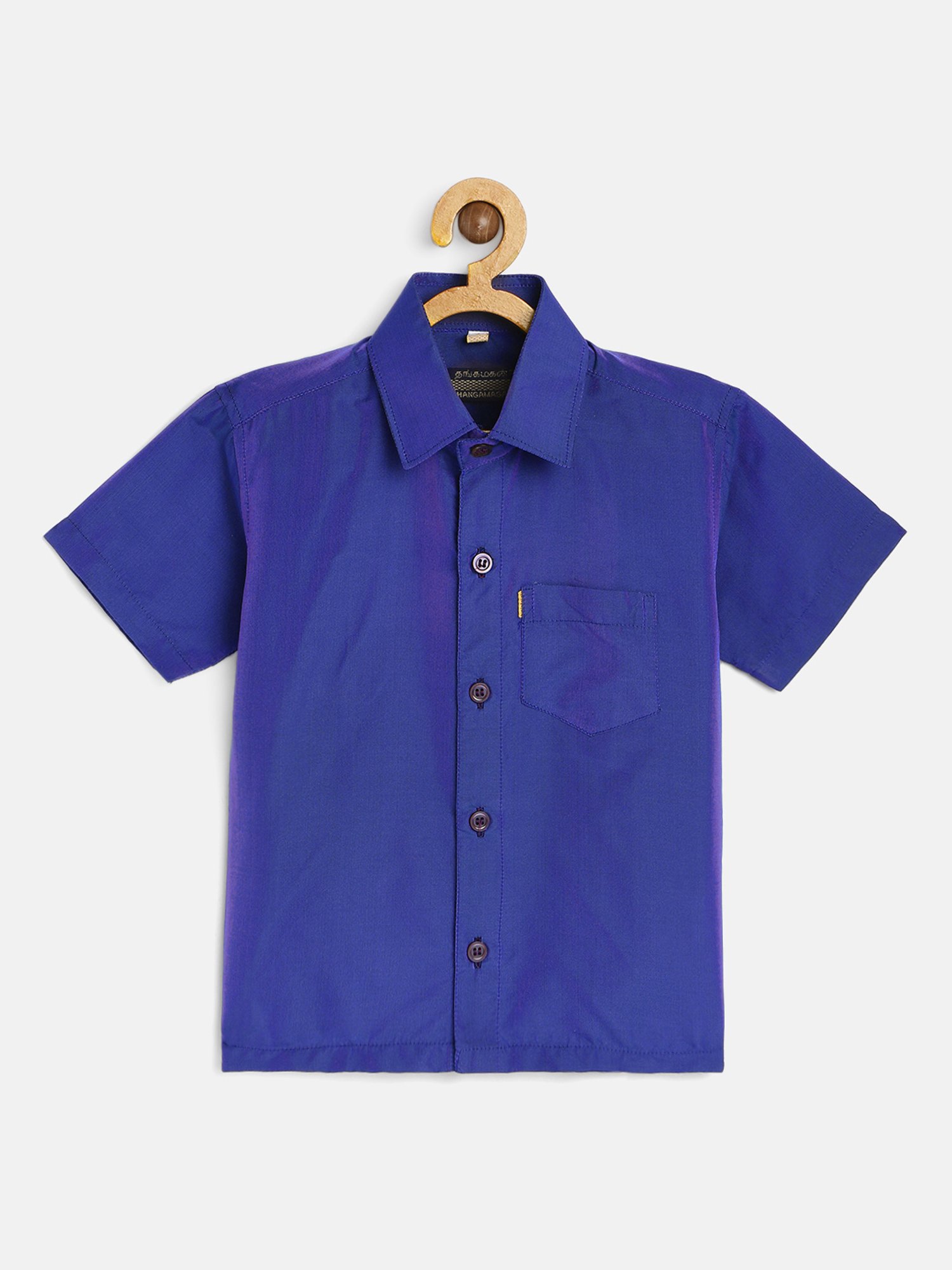 THANGAMAGAN Kids Royal Blue Solid Lining Shirt