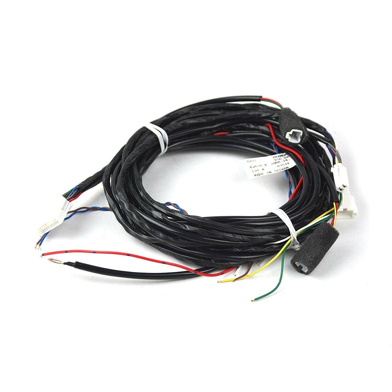 Brandmotion RDBS-1500