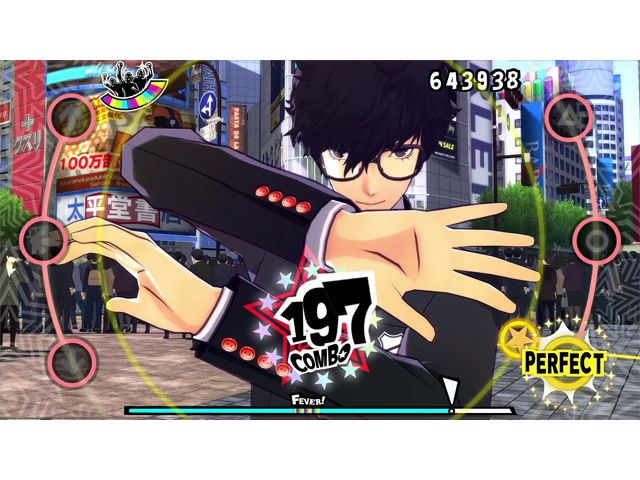 Persona Dancing: Endless Night Collection - PlayStation 4