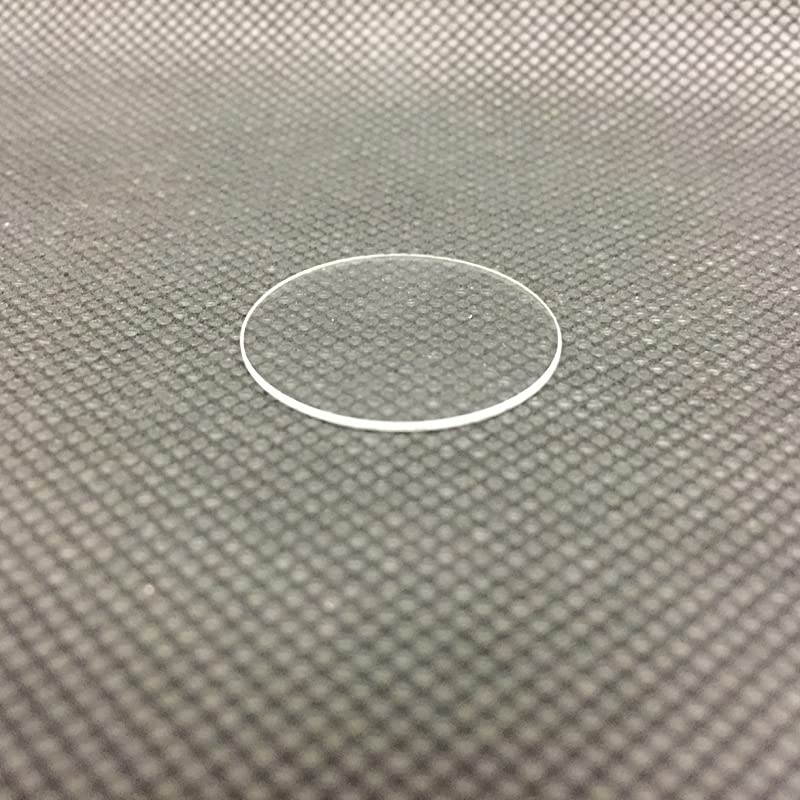 Fused Silica Disc 2ea per Order