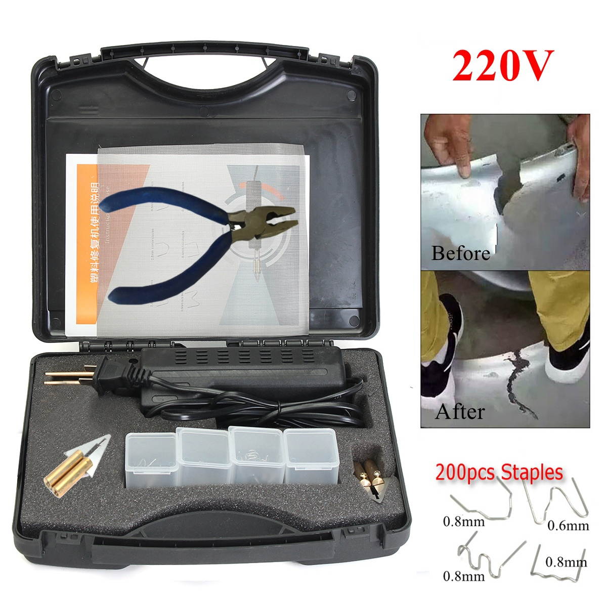 BOSS Ir Wireless Headset HP12