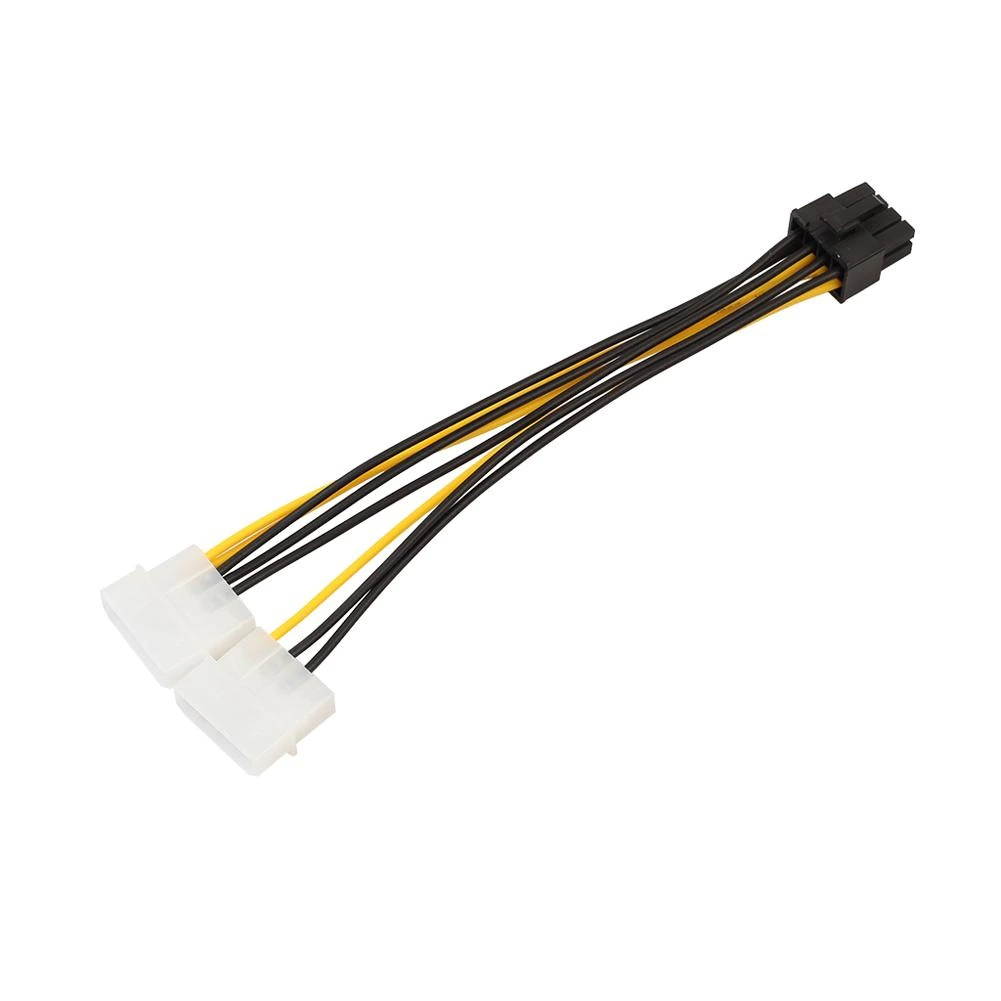 Micro Connectors 30cm Addressable RGB (ARGB) 1 to 4 Splitter Cable with/5 Male Pins (F04-04ARGB-30)