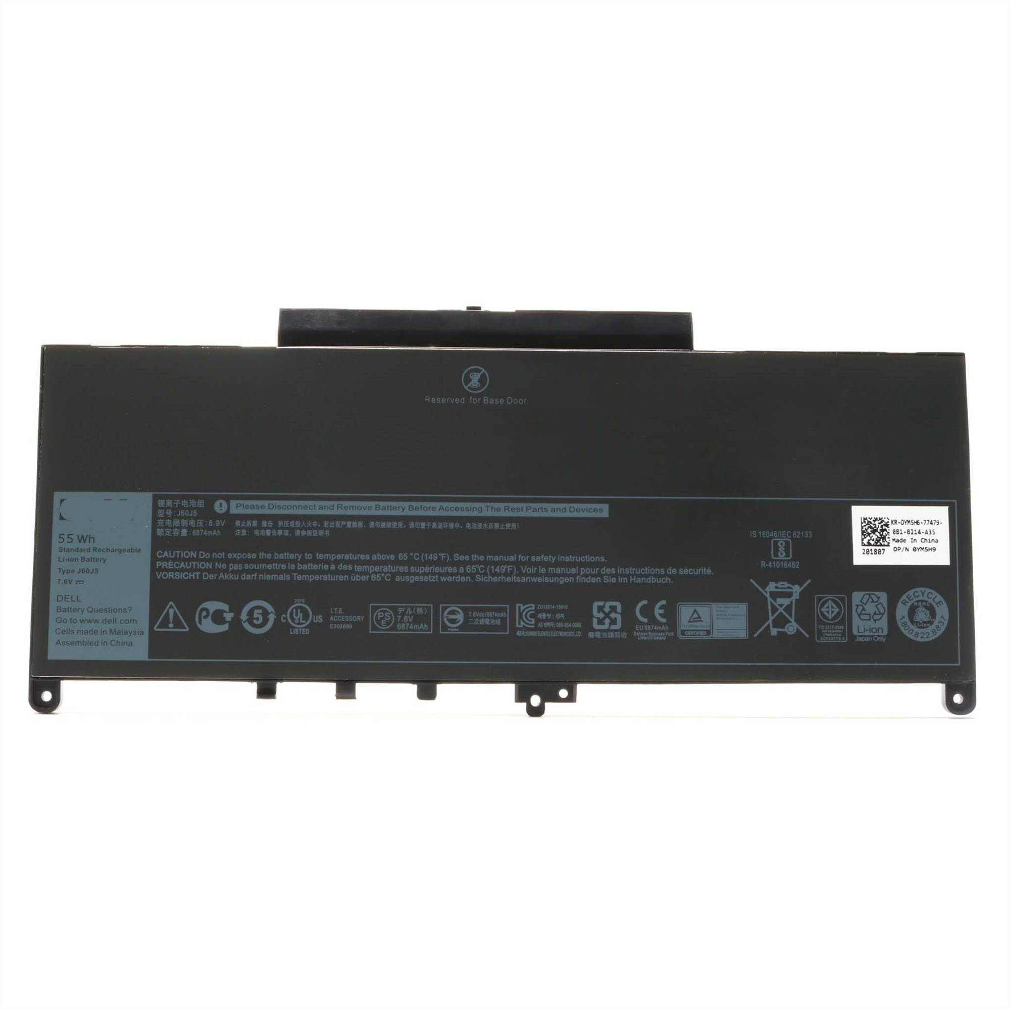 DELL J60J5 Laptop Battery Compatible with Dell Latitude E7270 E7470 Series Notebook R1V85 451-BBSX 451-BBSY 451-BBSU MC34Y 0MC34Y 242WD PDNM2 1W2Y2 GG4FM 0GG4FM WYWJ2 [ 7.6V 55WH ]