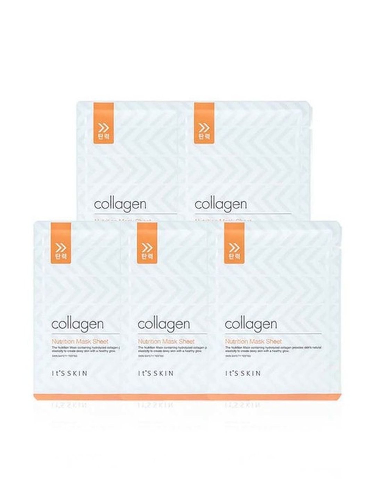 It's Skin Collagen Nutrition Mask Sheet (Set of 5) - 20 ml