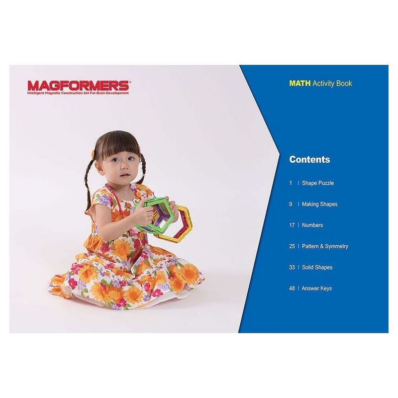 Geomag 95pc Gravity Challenge