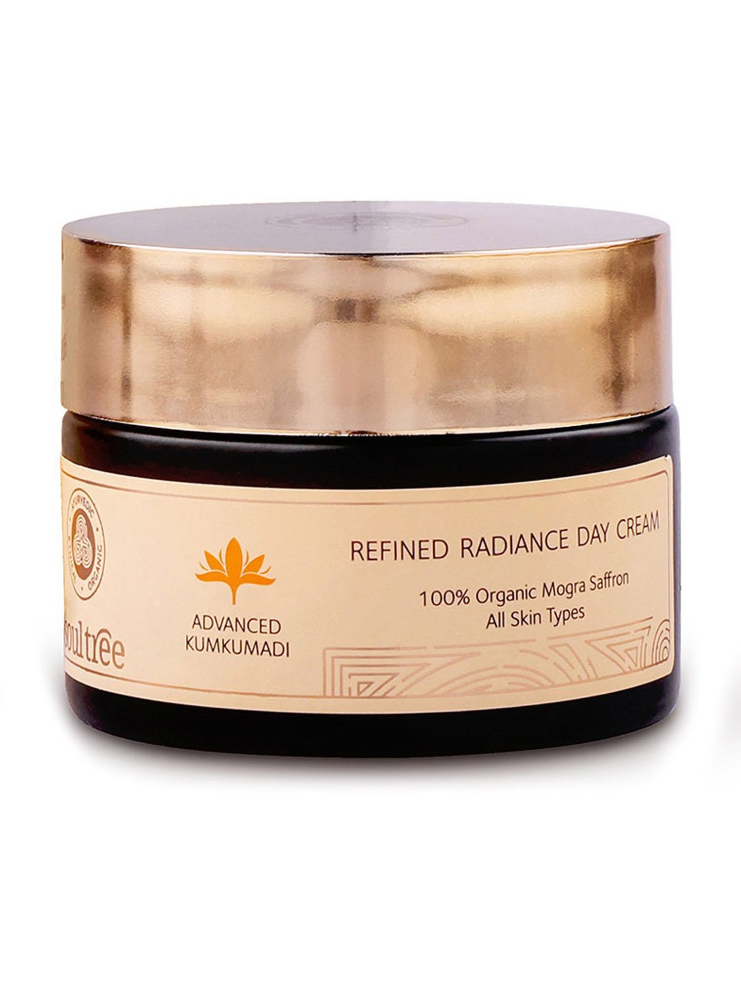 It's Skin Collagen Nutrition Cream - 50 ml